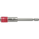 アネックス エクステンションホルダー100mm AEH100