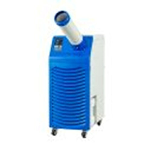 ●消費電力料金 (50／60HZ)：35円●冷媒：R-410A●電源コード：プラグ付●国内高クラスの冷房能力で過酷な環境下でもしっかりと冷風を出します。●夏の作業現場や工場の冷房に。リニューアルに伴い、パッケージ・内容等予告なく変更する場合がございます。予めご了承ください。広告文責：楽天グループ株式会社050-5212-8316