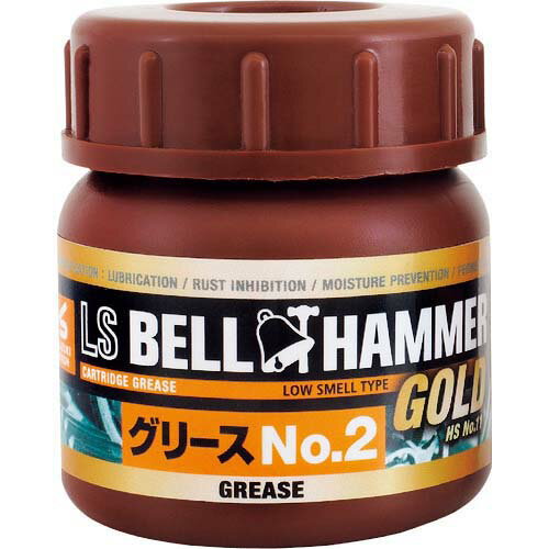 ベルハンマー 超極圧潤滑剤 LSベルハンマーゴールド グリースNo.2 50ml LSBHG16