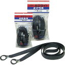 共和 ホロタイト(合成ゴム)定尺タイプ 20mm幅×2.0mm厚×15M長 EDCA015
