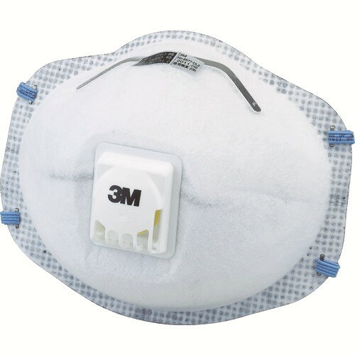 3M　活性炭入り　8577　DL2　排気弁付き（10枚入） 8577 DL2