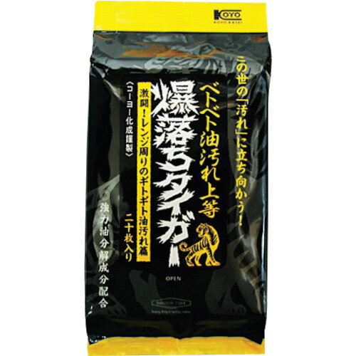 ●キッチン周りの油汚れなどの拭き取りに。●換気扇などベトベト油などの拭き取りに。●ポケットティッシュタイプのパッケージです。●拭き取り性に優れる大判メッシュ不織布採用、力を入れなくても簡単に汚れを拭き取れるシートです。●強力油分解成分配合(エステル系溶剤)で頑固な油を拭き取れるシートリニューアルに伴い、パッケージ・内容等予告なく変更する場合がございます。予めご了承ください。広告文責：楽天グループ株式会社050-5212-8316