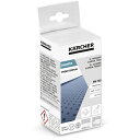 KARCHER RM 760 Tablet カーペット用タブレット洗浄剤 6.295-850.0