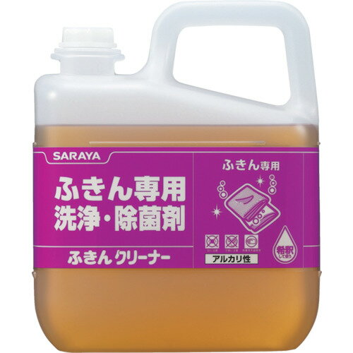 ●ふきん専用の洗浄・除菌剤です。●漂白剤ジアノックと併用するとより効果的です。●ふきんの洗浄・除菌。全ての菌を除菌するわけではありません。●容量(kg)：5●標準希釈倍率：30倍(つけおき時)、180倍(洗濯機使用時)●アルカリ性●わずかに原料臭●概観：褐色透明液体●陰イオン界面活性剤、安定化剤、アルカリビルダー●詰替え用コック・ノズルは別売(品番：92091カップ+ノズルセット)ですリニューアルに伴い、パッケージ・内容等予告なく変更する場合がございます。予めご了承ください。広告文責：楽天グループ株式会社050-5212-8316