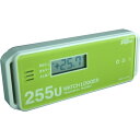 Fujita 表示付温湿度データロガー(ステックタイプ) KT-255U