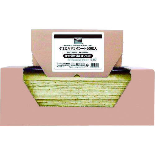 TRUSCO ケミカルドライシート 380*480 50枚入 TCDS3848