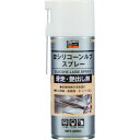 TRUSCO αシリコーンルブスプレー 420ml　ALPSL