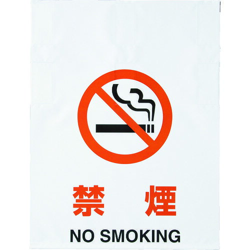 TRUSCO ��󥿥å�ɸ�� �ر� TRP-020