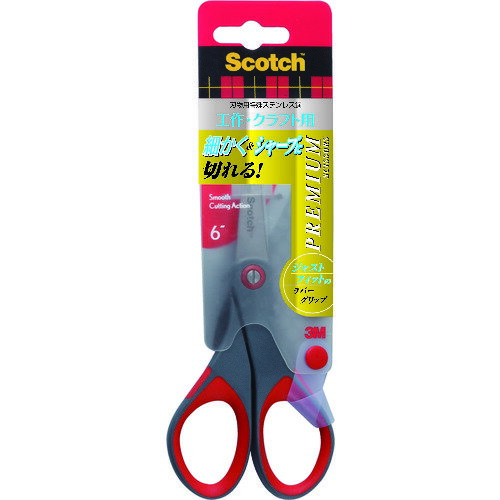 3M スコッチ プレミアム クラフトシザーズ 1446