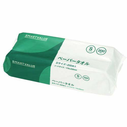 SV 157386)ペーパータオルS 200枚42個 N241J-S-42 N241J-S-42