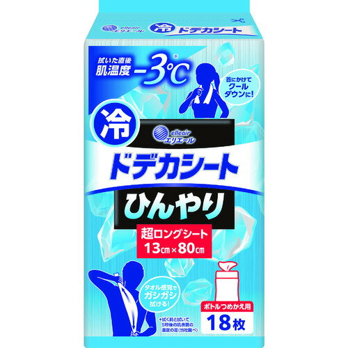 エリエール　エリエール　ドデカシート　超ロング　ボトルつめかえ用　18枚 21002148