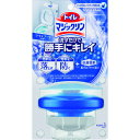 Kao トイレマジックリン 流すだけで勝手にキレイ ライトブーケ 本体 233370