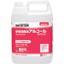サラヤ アルペット手指消毒用アルファ 5L 41238(4)