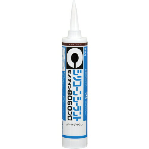 セメダイン 8060プロ ダークブラウン 330ml SR-068 SR-068