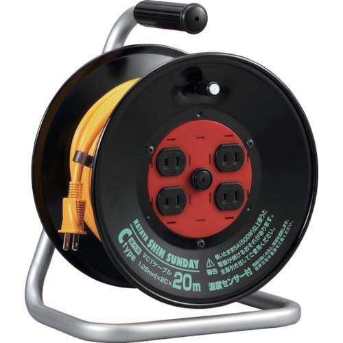 �ϥ��䥷�󥵥�ǡ��꡼��ñ��100V��20MC-20S