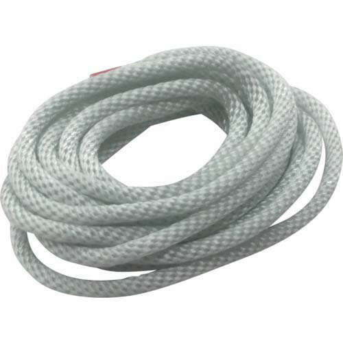 ユタカメイク紐スターターロープ約4mmX2mNX-53