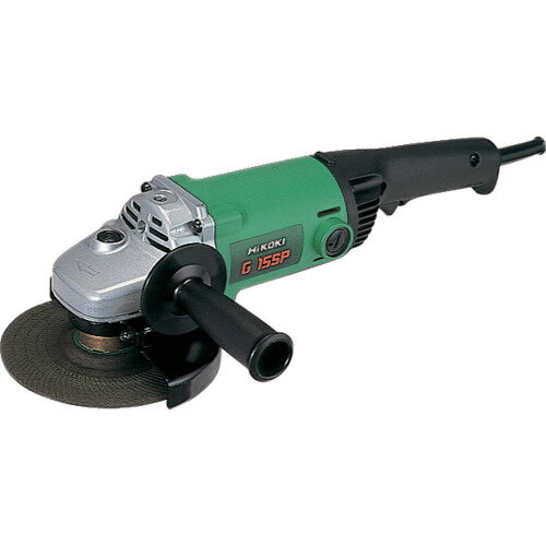 HiKOKI電気ディスクグラインダ150mmG15SP