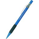 タジマ すみつけシャープ(1.3mm)ふつうHB SS13-HB