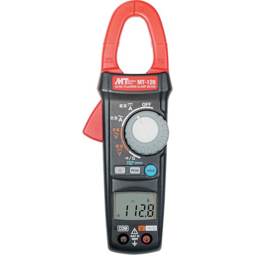 MT交流・直流デジタルクランプメーターMT-120(4.0)