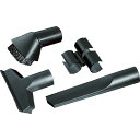 KARCHER バキュームクリーナー用アクセサリー ノズルセット (コーナー、ダスト、ハンド)(2.860-143.0) 2.860143.0(2)