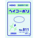 ポリ規格袋 ヘイコーポリ No.811 紐なし 50枚入り 006628100