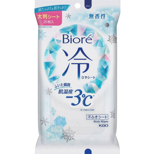 ●ヒアルロン酸配合●ベタつく汗・ニオイのもととなる皮脂汚れをすっきりふきとる、ふいた瞬間、肌温度-3度（※）です。※二往復ふいた場合です。●冷却ウォーターたっぷりひたひたで、ふいた瞬間から熱を逃がします。●メントール配合で肌すっきり爽快です。やぶれにくい厚手の大判シートです。●ベタつく汗・ニオイのもととなる皮脂汚れをふき取ります。●ヒアルロン酸配合しています。●本品は、航空便で送る際、航空法で定められた航空危険物に該当しません。●メントールの冷感刺激に弱い方、アルコール過敏症の方、特に肌の弱い方、乳幼児は使わない。●傷、はれもの、湿疹等異常のあるところ、顔、粘膜、除毛直後には使わない。●目に入った時は、すぐに充分洗い流す。●家具、床、電気製品等をふかない。リニューアルに伴い、パッケージ・内容等予告なく変更する場合がございます。予めご了承ください。広告文責：楽天グループ株式会社050-5212-8316