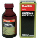 スリーボンド 瞬間接着剤プライマー TB7797