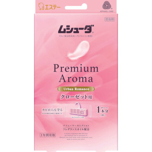 GXe[ V[_ Premium Aroma 1NԗL N[[bgp 3 A[o}X ST30343