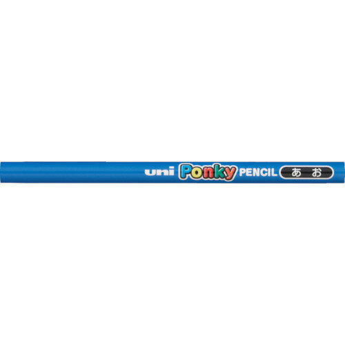 uni 色鉛筆ポンキー単色 青　K800.33