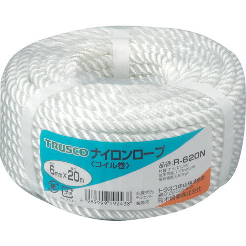 TRUSCO ナイロンロープ 3つ打 線径6mmX長さ20m R620N TRUSCO ナイロンロープ 3つ打 線径6mmX長さ20m R620N