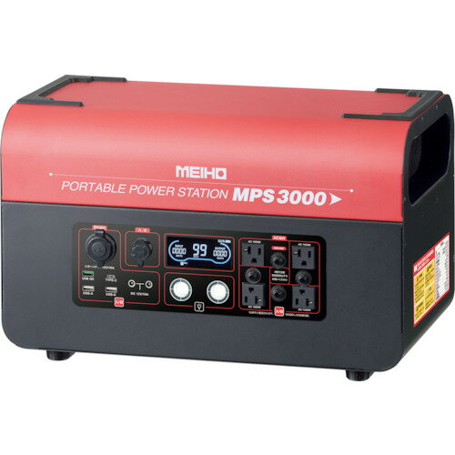MEIHO ポータブルパワーステーション MPS3000