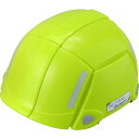 ●収納性、携帯性に優れた防災用折りたたみヘルメットです。●机の引き出しやビジネスバッグに収納しやすい超薄型サイズです。●防災用。●色：ライム●サイズ(cm)：52?61(材質)●帽体：PP+PE樹脂●帽体中央カバー：ABS樹脂リニューアルに伴い、パッケージ・内容等予告なく変更する場合がございます。予めご了承ください。広告文責：楽天グループ株式会社050-5212-8316