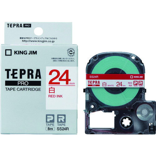 KING JIM (純正)「テプラ」PROテープ 24mm 白ラベル／赤文字 長さ8m SS24R