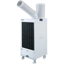 Suiden スポットエアコン(環境型)ホワイト 1口 首振りなし 単相100V SS-25ELW-1T(2)
