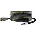 KARCHER 高圧洗浄機用アクセサリー 高圧ホース EASY!Lock 15m ID8 UNTI!TWIS(6.110-033.0) 6.110033.0