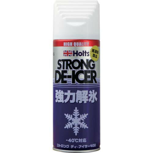 ●ストロングディ・アイサー400●再凍結防止剤入りの強力解氷剤です。●寒さによるウインドガラスの凍結を溶かし、手早く安全な視界を確保します。●吹き付けるだけで手軽に氷や霜を溶かし、再凍結を防止します。●特殊形状のキャップはスクレーパーとして使用可能です。●自動車の各ガラス表面についた雪や氷の解氷に。●ご使用前にガラスの割れ、ひび、欠けなどがないことを確認してください。割れ、ひび、かけのガラスに使用した場合、稀に破損につながることがあります。リニューアルに伴い、パッケージ・内容等予告なく変更する場合がございます。予めご了承ください。広告文責：楽天グループ株式会社050-5212-8316