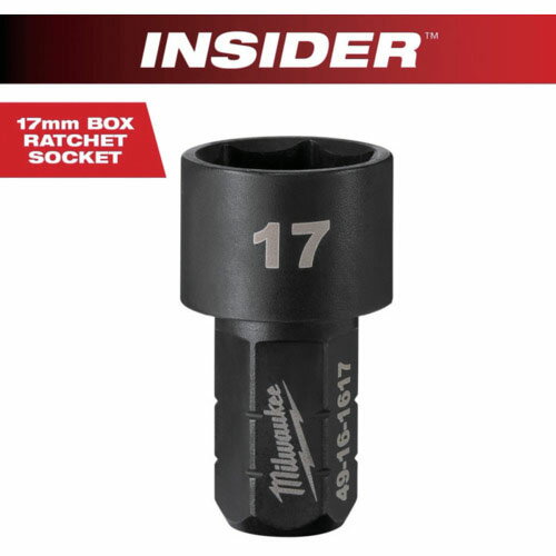 樂天商城 - milwaukee　INSIDER　パススルーラチェット専用ソケット（非貫通タイプ）　17mm 49-16-1617