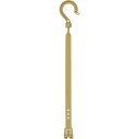 日動 万能フッカー 300mm 丸フック付 (サンド) BH300SHSN