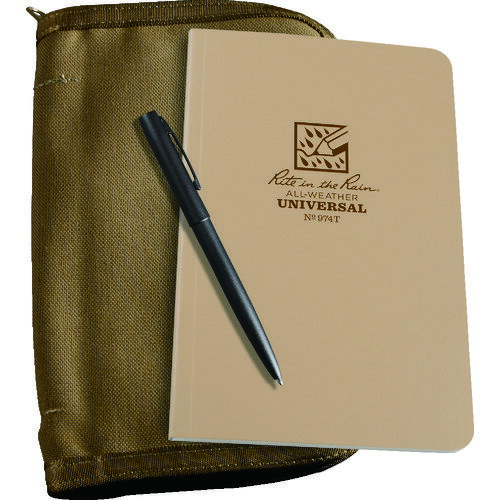 RITR (売切廃番)4 5/8X7 1/4キット タンブック/タンカバー 974T-KIT