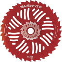 ツムラ 刈払機用チップソー W型 255*20P/20P 1948