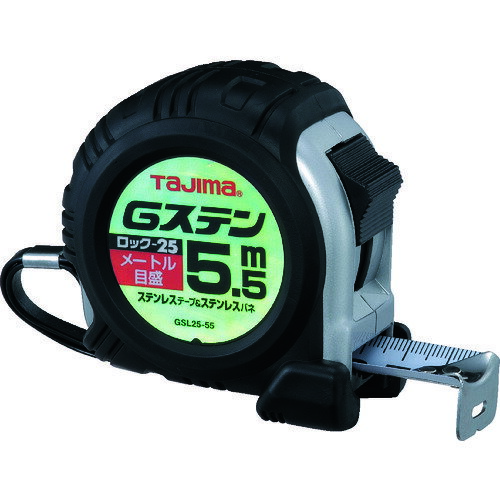 ●弾性樹脂でコンベ全体をガードし、落としても建材を傷つけにくいケースを採用しています。●サビに強いステンレステープ・ステンレスばねを採用しました。●型枠、海岸、土木、石材の作業に適しています。●テープ長さ(m)：5.5●テープ幅(mm)：25●水平保持(m)：2.3●移動爪●ロックタイプ●JIS1級●両面目盛●455mmピッチ表示：あり●減速ボタン：なし●ショックアブソーバー：あり●ベルトフック付●テープ：ステンレス(SUS420J2)●ばね：ステンレス(SUS301)リニューアルに伴い、パッケージ・内容等予告なく変更する場合がございます。予めご了承ください。広告文責：楽天グループ株式会社050-5212-8316