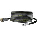 KARCHER 高圧洗浄機用アクセサリー 高圧ホース 片側組み込み EASY!Lock 15m ID6(6.110-036.0) 6.110036.0