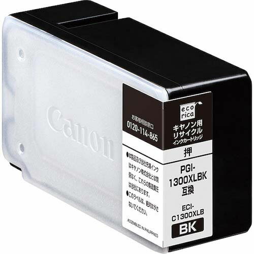樂天商城 - ecorica PGI-1300XLBK 互換リサイクルインク カートリッジ ブラック ECI-C1300XLB