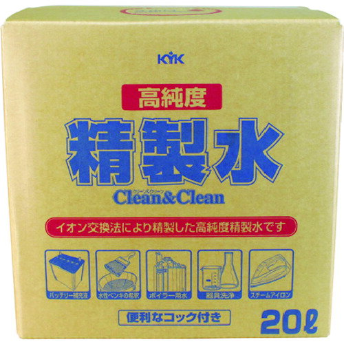 楽天市場】古河薬品工業 kyk 高純度精製水 クリーン&クリーン 楽天市場】古河薬品工業 kyk 高純度精製水 クリーン&クリーン