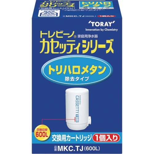 トレビーノカセッティシリーズトリハロメタン除去タイプ1個入りMKCTJ