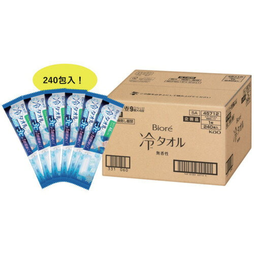 Kao　ビオレ　冷タオル　無香性　240本入　ケース販売　白 469502