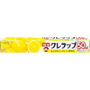 KUREHA NEWクレラップ 30cmx50m 153502