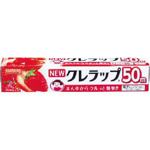 KUREHA NEWクレラップ 22cmx50m 152505(3.0)