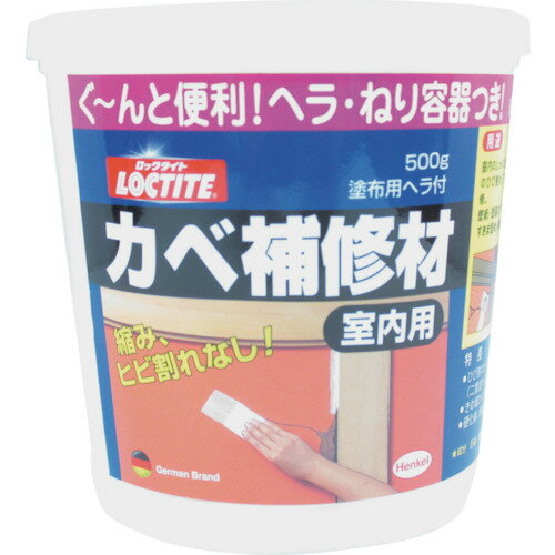 LOCTITE JxC p 500g@DHI500