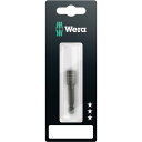 Wera 869/4MSB ナットセッター(ブリスター) 7.0 073502
